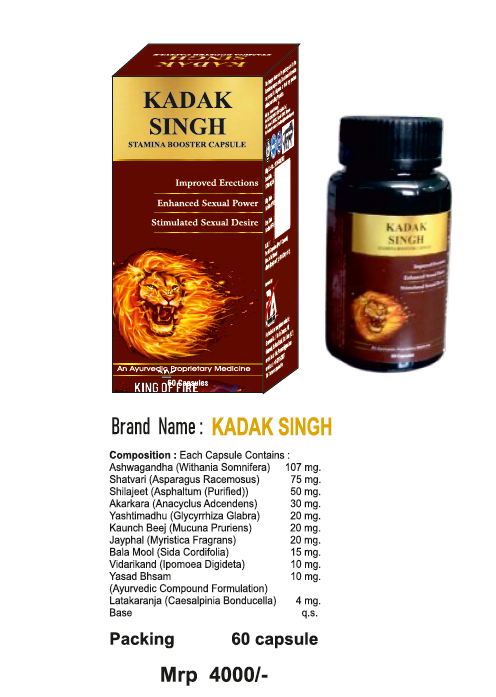 Product 1
